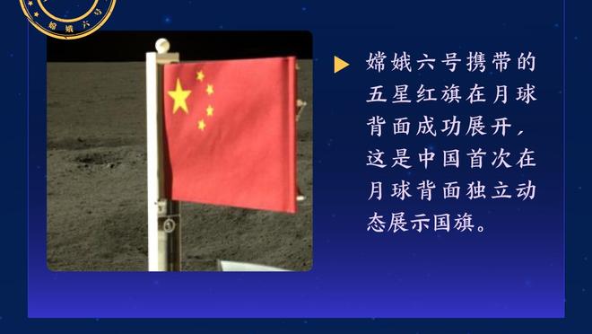 开云官网首页网址大全截图1